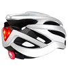 /product-detail/cycling-mountain-bike-helmet-with-your-logo-bike-mtb-road-racing-bicycle-helmet-riding-equipment-visor-cycle-helmet-62297741303.html
