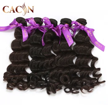 Cheap Long Curly Natural Raw Indian Hair Weave Sexy Anuty Curly