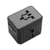 /product-detail/2020-new-hht90118w-pd-quick-charge-universal-travel-adapter-with-usb-and-type-c-charger-62405409686.html