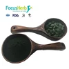 /product-detail/natural-nutritional-supplements-organic-spirulina-powder-335071729.html
