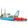 /product-detail/high-performance-gold-dredger-machine-for-sale-62253031509.html