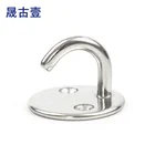 Diamond Stainless Steel Square oval Shape Pad Eye Plate for Boat Ship Sailboat