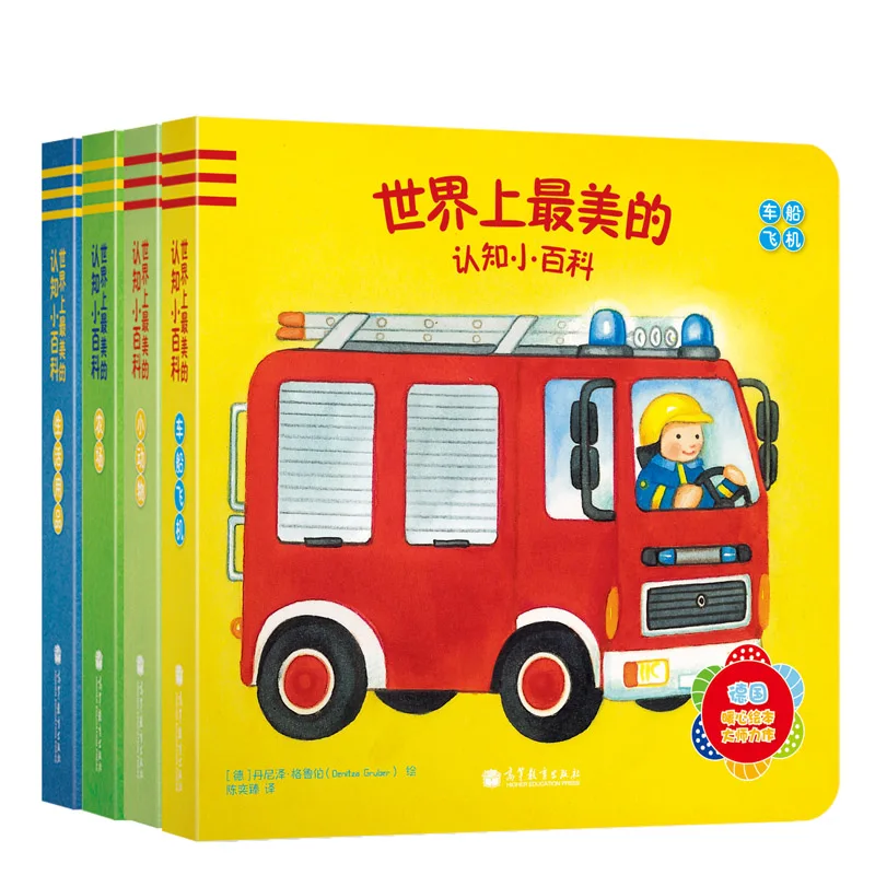 Semi-Automatic 1.5KW 380V Hard Cover Book Casing In Machine with Adjustable Speed 1-17pcs/minute