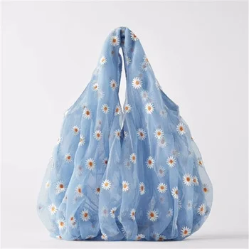 2020 women daisy embroidery bag female small cute portable shopping bag mesh tote bag for girls, 7 colors
2020 women daisy embroidery bag female small cute portable shopping bag mesh tote bag for girls, 7 colors