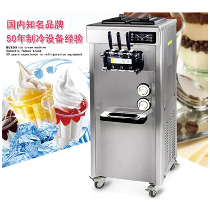 High productivity and low consumption portable soft serve ice cream machine with small investment