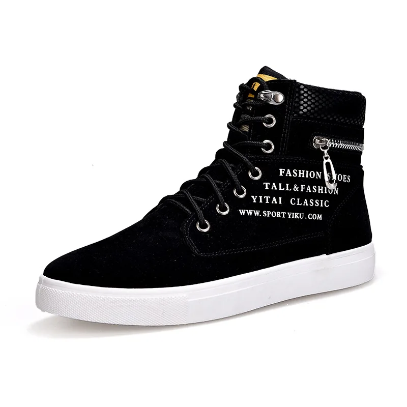 High-top Korean student canvas shoes men's casual trend all-match board shoes tide boots, 5colors 
High-top Korean student canvas shoes men's casual trend all-match board shoes tide boots, 5colors