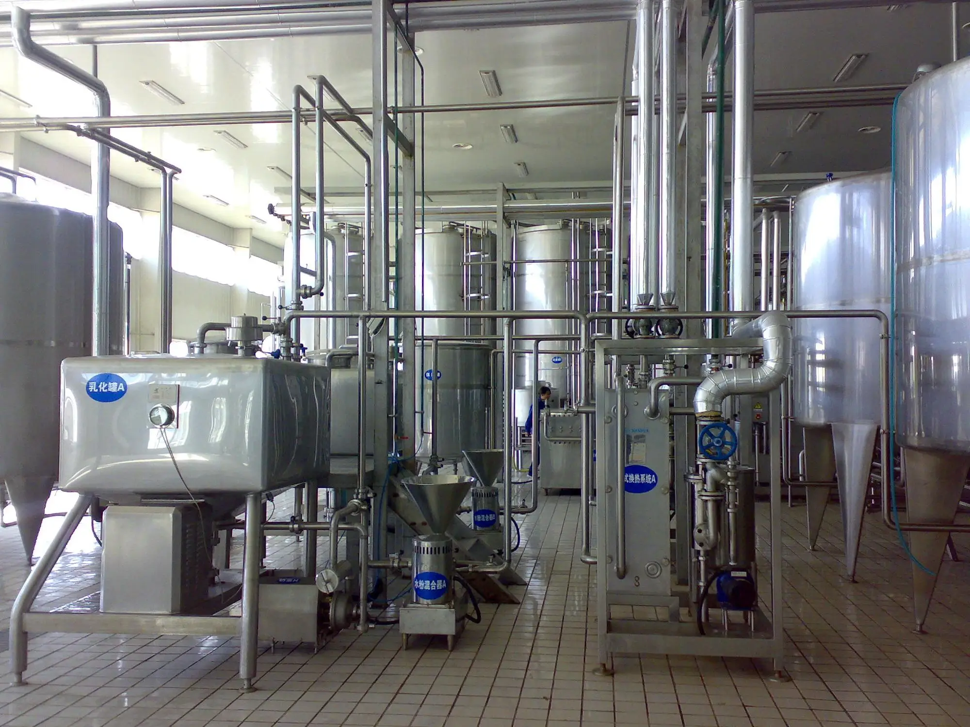 High Shear Mixer Emulsification Bottom Mixing Tank Sugar Emulsification