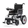 /product-detail/factory-cheap-price-electric-wheelchair-power-wheelchair-62259278486.html