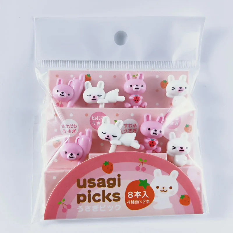 Orealmi bento accessories funny bunny food decorative picks pink white color 8pieces party food picks
Orealmi bento accessories funny bunny food decorative picks pink white color 8pieces party food picks