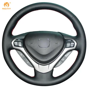 For Honda Spirior for Honda Accord 2011 Provide Car Interior Modification Accessories Steering Wheel Cover Stitch
For Honda Spirior for Honda Accord 2011 Provide Car Interior Modification Accessories Steering Wheel Cover Stitch