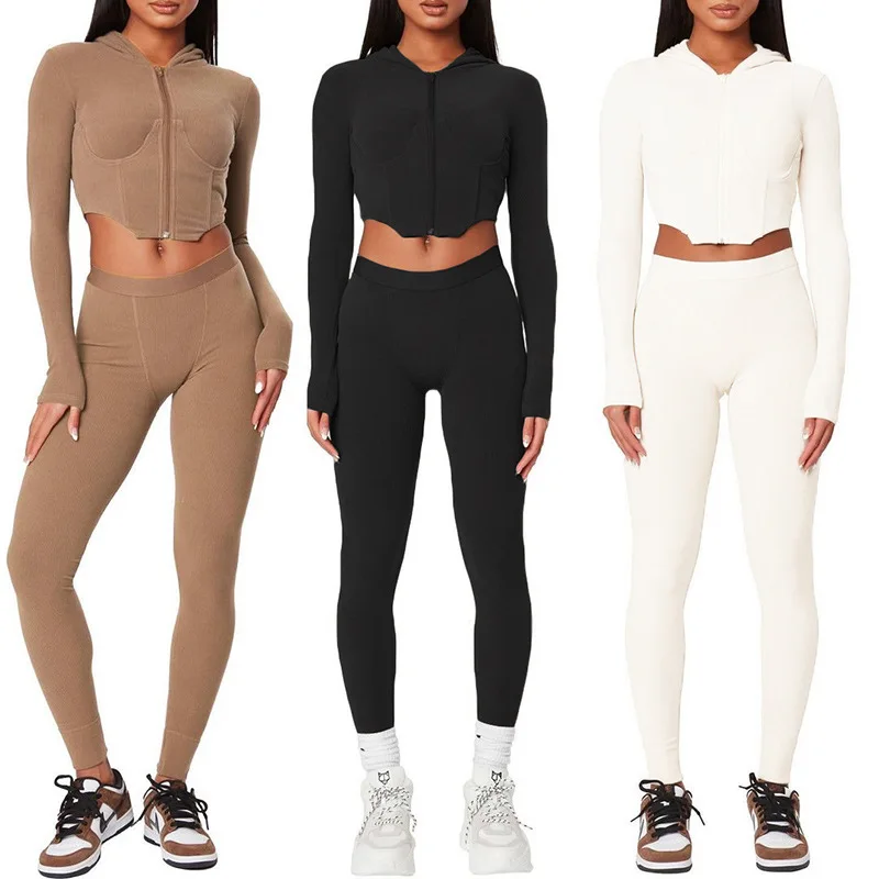 DUODUOCOLOR Women fall clothes casual style fashion leggings set sports solid color 2 piece pants set D11281
DUODUOCOLOR Women fall clothes casual style fashion leggings set sports solid color 2 piece pants set D11281