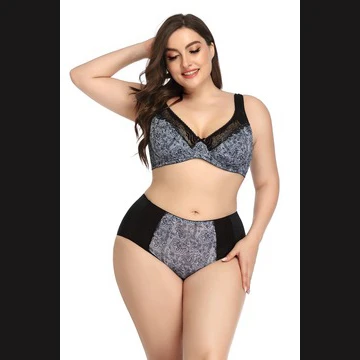 Europe and the United States New Print Bra Set Large Size Lace Bra Ladies Fat MM Underwear Bra D Cup
Europe and the United States New Print Bra Set Large Size Lace Bra Ladies Fat MM Underwear Bra D Cup