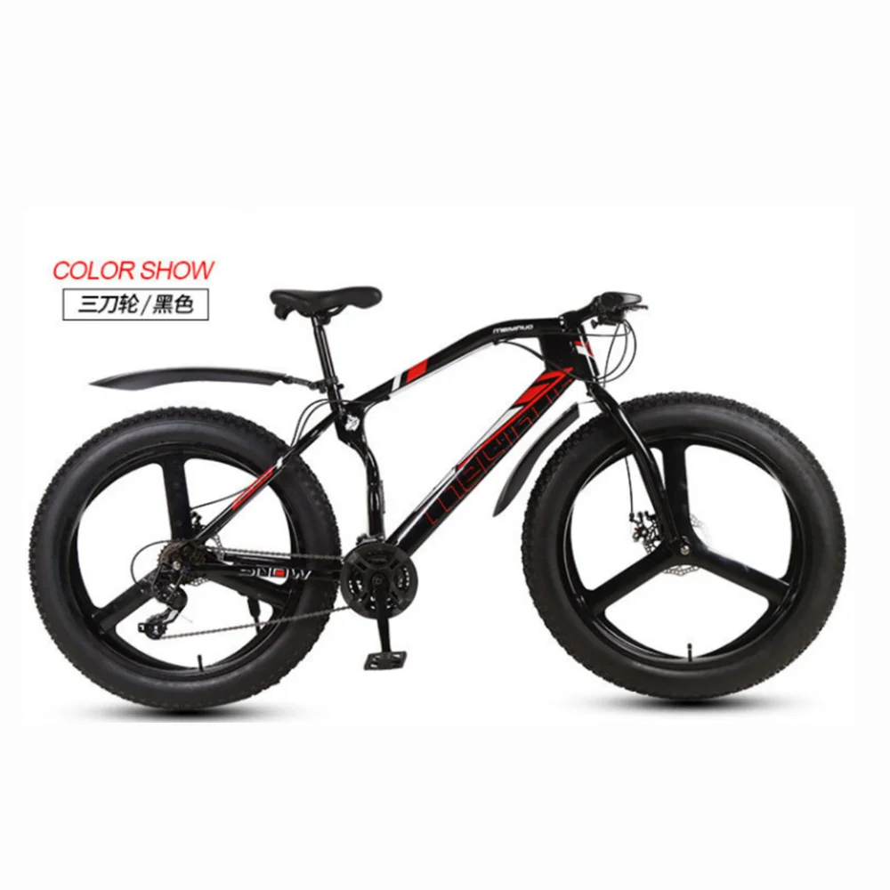 Factory Direct Supply Mtb Carbon 26 Inch Alloy Adult Framel Bikes Wholesale Beach For Men Cycling 26inch Bike, Can customized
Factory Direct Supply Mtb Carbon 26 Inch Alloy Adult Framel Bikes Wholesale Beach For Men Cycling 26inch Bike, Can customized