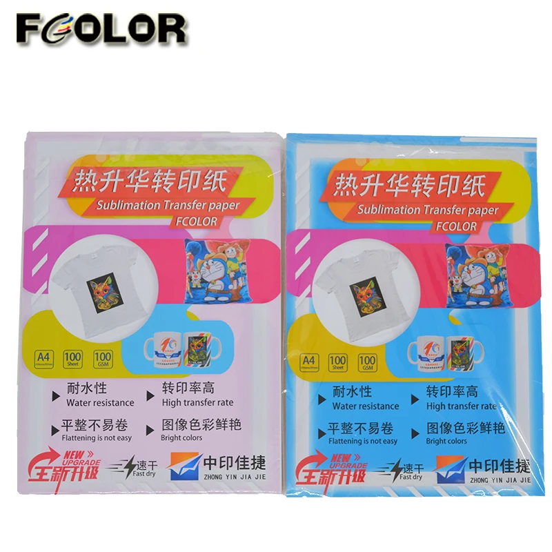 transfer paper 6.jpg