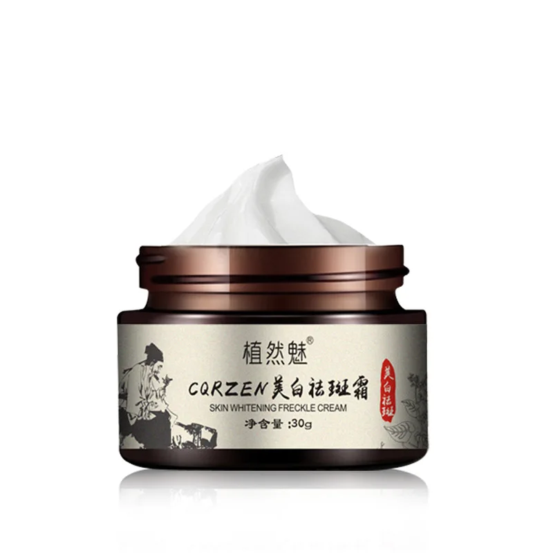 Beauty Skin Spot Remover Face Lotion skin whitening night cream Whitening Anti Freckle Facial Cream
Beauty Skin Spot Remover Face Lotion skin whitening night cream Whitening Anti Freckle Facial Cream