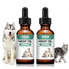 100% Natural Hemp Oil,Pain Relief Hemp Seed Extract Full Spectrum CBD Hemp Oil For Pets