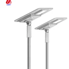 Modern energy-saving lamp outdoor IP65 waterproof 60w 80w lithium battery all-in-one solar street light led