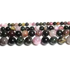Natural Brazil Tourmaline Round Stone Beads For Jewelry Making DIY Bracelet Necklace Creative Design 4-12mm Beads
