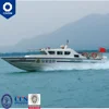 48 ft China Shipyard Fiberglass or Aluminum Hull Material Military Super High Speed Fast Coast Guard Patrol Boat for Sale
