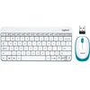 Wire wireless keyboard and mouse set for All in One pc