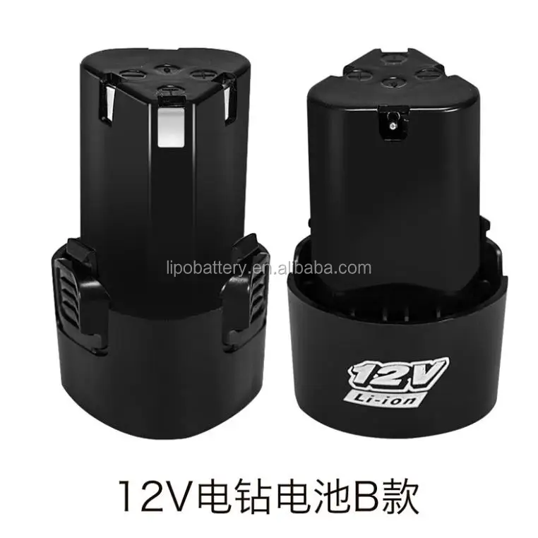 12v battery 1300mah.jpg