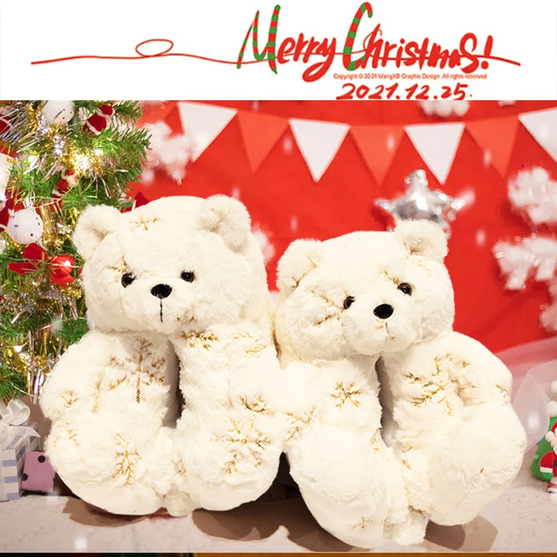 Light weight indoor brown bear slippers holiday gift toys sandals good quality with quick delivery speed
Light weight indoor brown bear slippers holiday gift toys sandals good quality with quick delivery speed