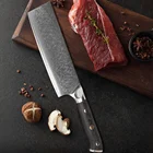 Factory selling 7 Inch Japanese Nikiri knife G10 handle kitchen knife