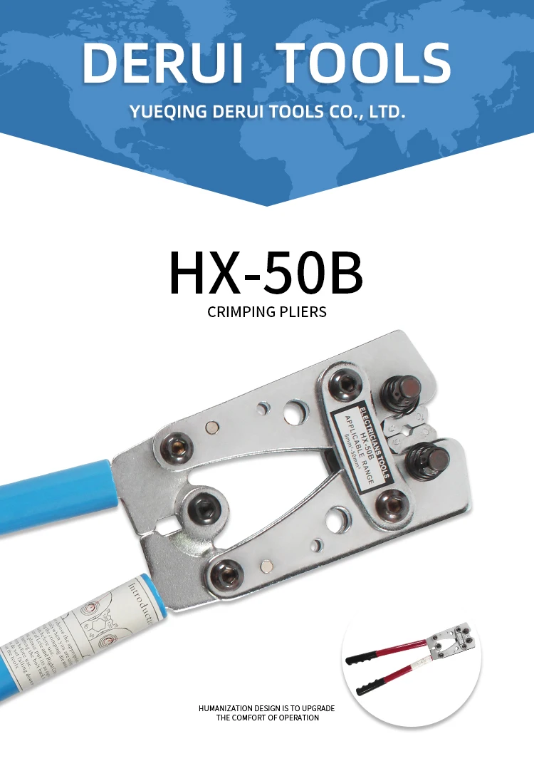 HX-50B_01.jpg