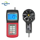 Hot selling Multifunctional Digital cup anemometer with air flow