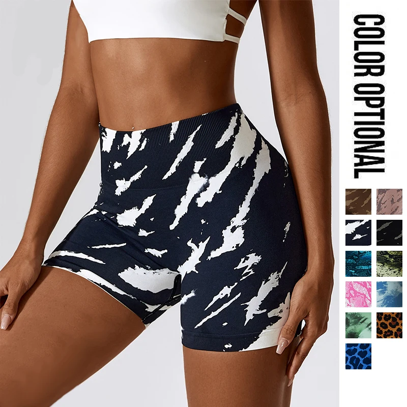 2023 New Women's High Waist Seamless Printed Yoga Shorts Seamless Butt Lifter Fitness Sports Shorts
2023 New Women's High Waist Seamless Printed Yoga Shorts Seamless Butt Lifter Fitness Sports Shorts