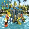 children water park slides fiberglass water park slides for sale