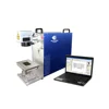 High Quality Graphic Designs Flying Fiber Laser Marking Machine