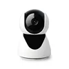 Home Security System 1080P HD CCTV Wireless Surveillance WiFi IP Smart CCTV Camera