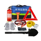 many functional car aid emergency kit for car