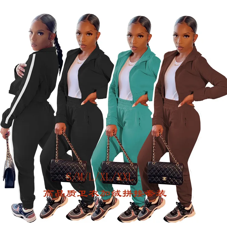 New high-quality long-sleeved sweater fleece-lined solid color sports stitching women's fitness sets casual women's clothing
New high-quality long-sleeved sweater fleece-lined solid color sports stitching women's fitness sets casual women's clothing