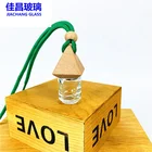 Hot Sale 5ml Small Empty Car Perfume Refill Bottle Hanging