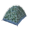 /product-detail/automatic-military-camping-tent-fast-open-single-picnic-tent-62284570375.html
