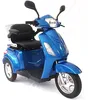 1000w 3wheel electric elder trike scooter with reverse gear