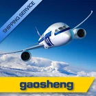 china freight forwarder drop shipping to egypt dhl freight from nanning to netherlands------------- amy