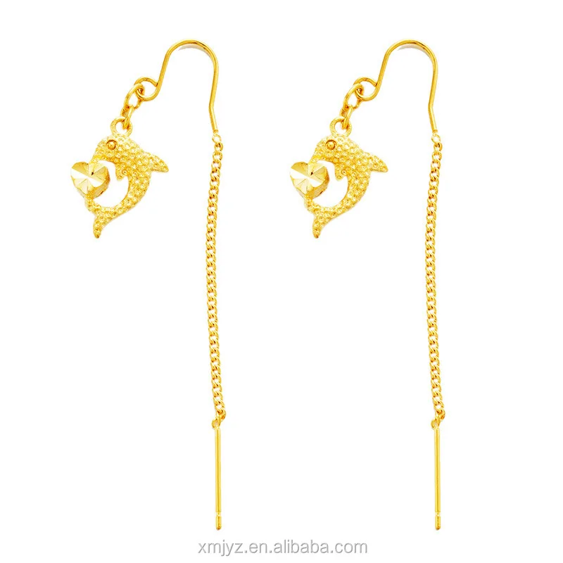 14K Gold Plated Earring Gold Round Beads Goldfish Long Tassel Earrings Temperament Korean Simple Net Red Ear Line
14K Gold Plated Earring Gold Round Beads Goldfish Long Tassel Earrings Temperament Korean Simple Net Red Ear Line