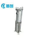 Factory direct SS304 single 2# bag filter housing