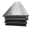 nm450 nm500 wear resistant steel sheet / wear resistant steel plate