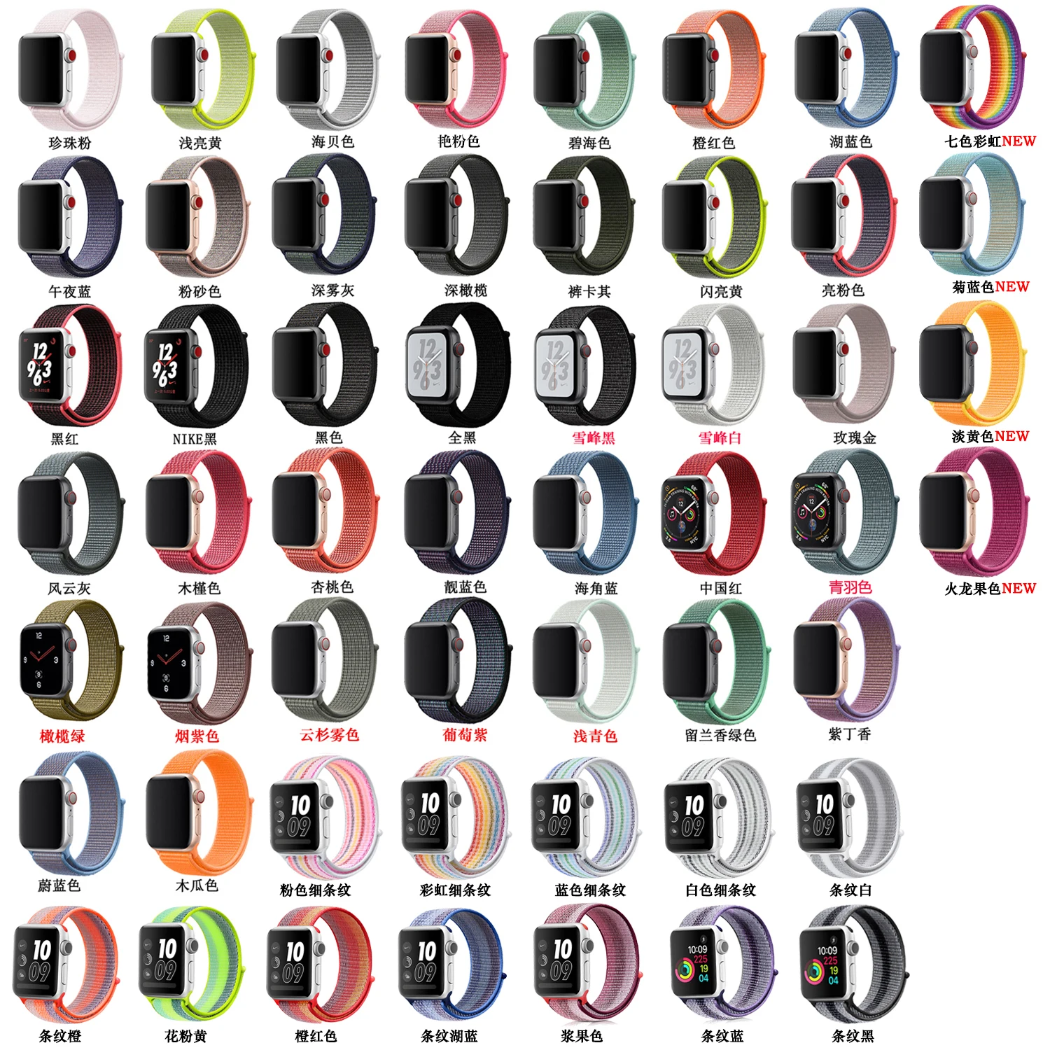 Watch straps nylon bracelet 38mm 40mm 42mm 44mm Rainbow strap band handle for apple watch series 4 5 6 T500 W26 IWO nylon strap
Watch straps nylon bracelet 38mm 40mm 42mm 44mm Rainbow strap band handle for apple watch series 4 5 6 T500 W26 IWO nylon strap
