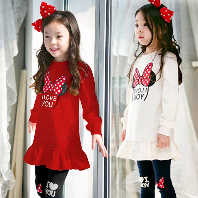New children's clothing online hot fashion spring children's suit elastic small and medium children's pants two-piece set
New children's clothing online hot fashion spring children's suit elastic small and medium children's pants two-piece set