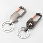 New products factory wholesale custom metal keychain logo custom car metal key chain