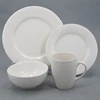 /product-detail/new-design-16-pcs-fine-porcelain-embossed-dinner-set-60245894066.html