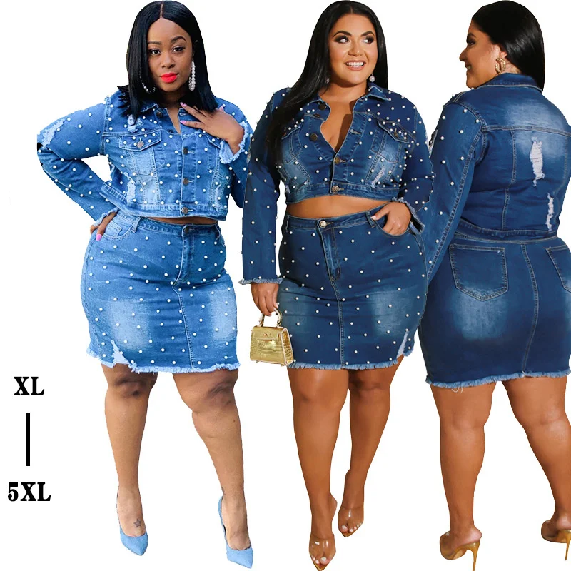 womens winter suit Beaded washed holes oversize suits old casual fall/winter plus size denim suit women
womens winter suit Beaded washed holes oversize suits old casual fall/winter plus size denim suit women