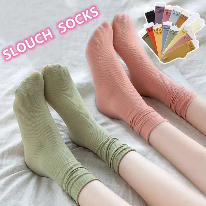 The most popular colorful ladies cotton slouch socks for women socks women slouch socks
The most popular colorful ladies cotton slouch socks for women socks women slouch socks