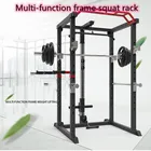 Fitness Equipment Household Necessary Fitness Equipment Squat Rack Indoor Fitness Main Push Equipment