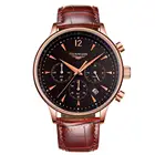 China GUANQIN OEM Wristwatch Factory Leather Quartz Movement Watch